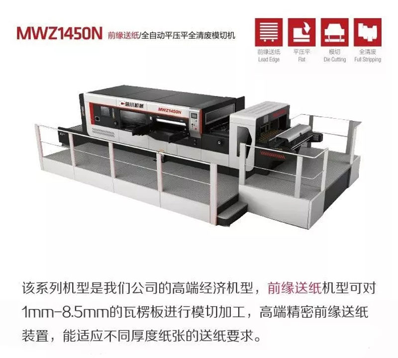 包裝展會(huì)季即將來臨，你準(zhǔn)備好迎接了嗎？