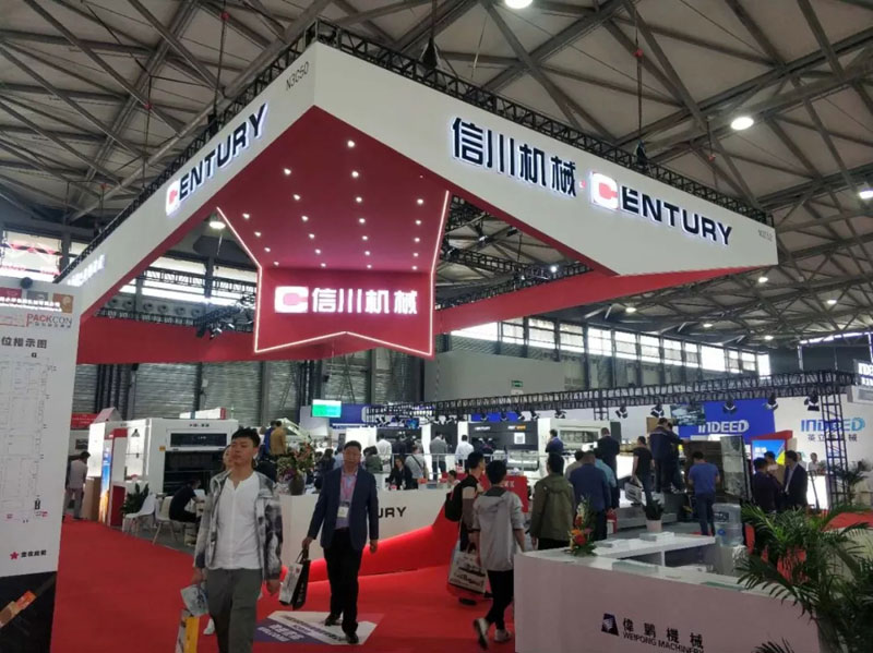 2019瓦楞展這里最精彩-N3C50誠邀您的到來！