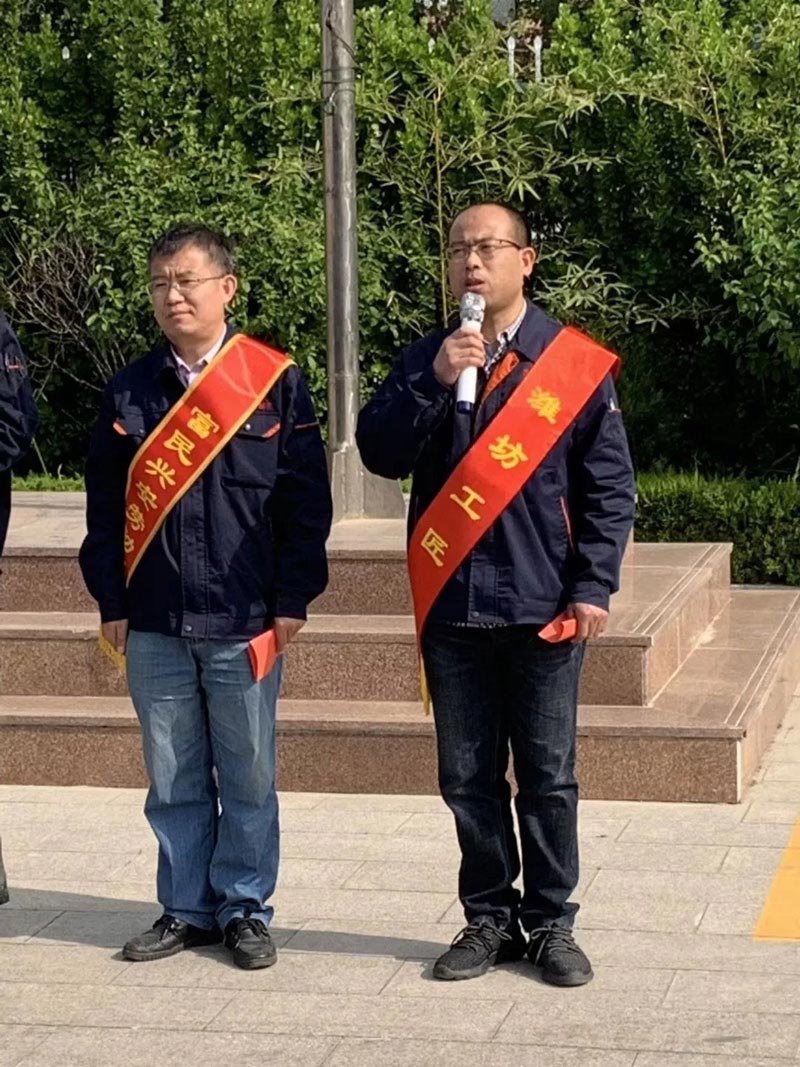 弘揚(yáng)五四精神，創(chuàng)造青春輝煌，“五四精神”在激勵(lì)著信川全體員工覺(jué)醒向上！