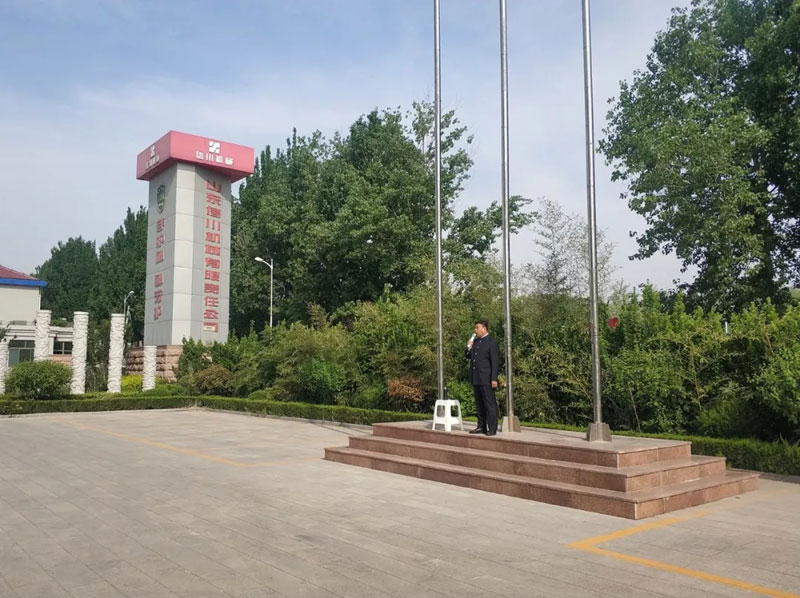 弘揚(yáng)五四精神，創(chuàng)造青春輝煌，“五四精神”在激勵(lì)著信川全體員工覺(jué)醒向上！
