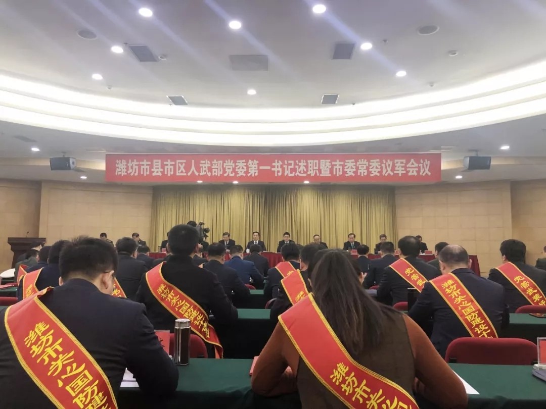 關(guān)心國防建設(shè)，信川重在行動！