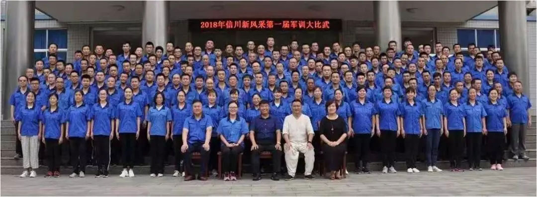 關(guān)心國防建設(shè)，信川重在行動！