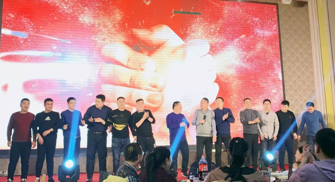 信川年會(huì)慶典|2020卯勁前行 嶄新十年，夢(mèng)想無限??！