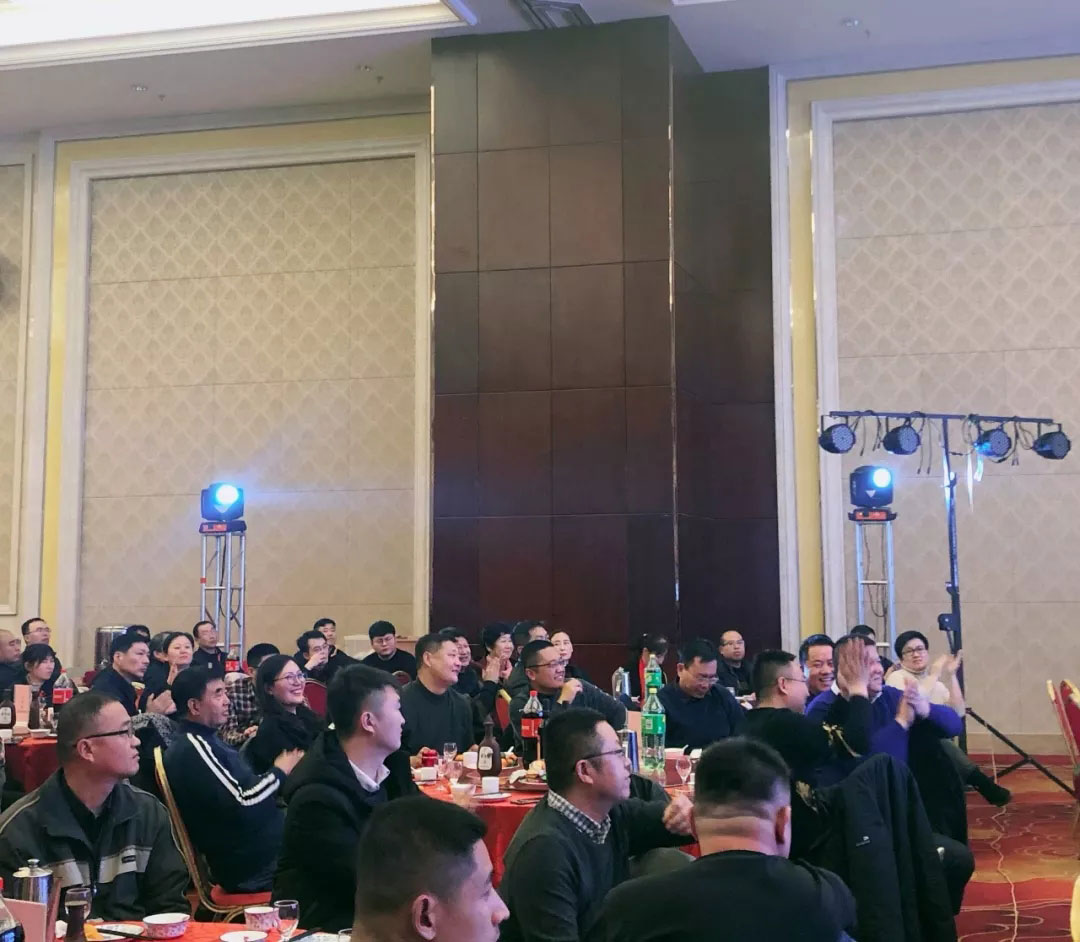 信川年會(huì)慶典|2020卯勁前行 嶄新十年，夢(mèng)想無限??！