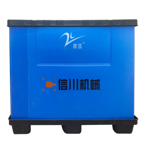 工業(yè)物流專用圍板箱