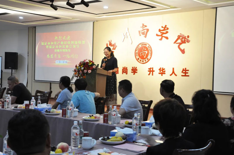 感恩有您，一路同行--熱烈歡迎保定包裝協(xié)會(huì)蒞臨信川參觀指導(dǎo)！